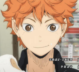Hinata Shouyou